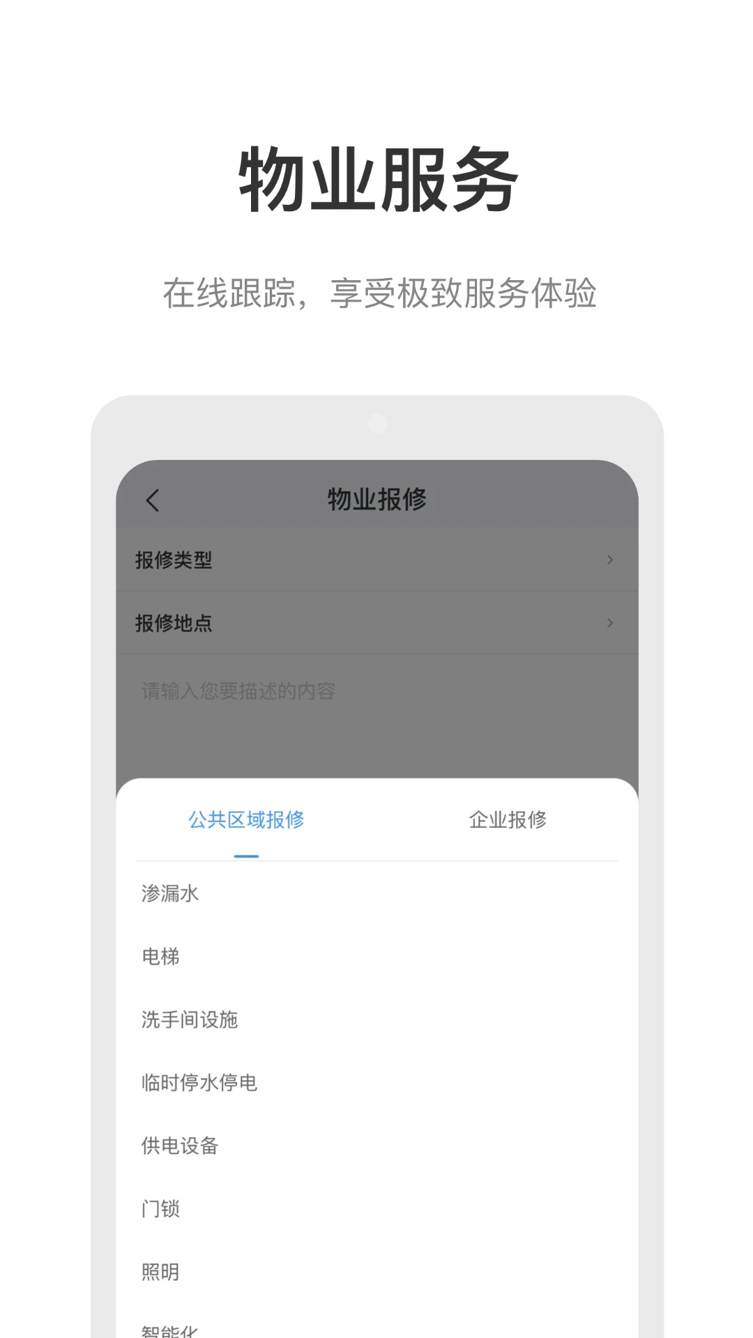 
云里汇