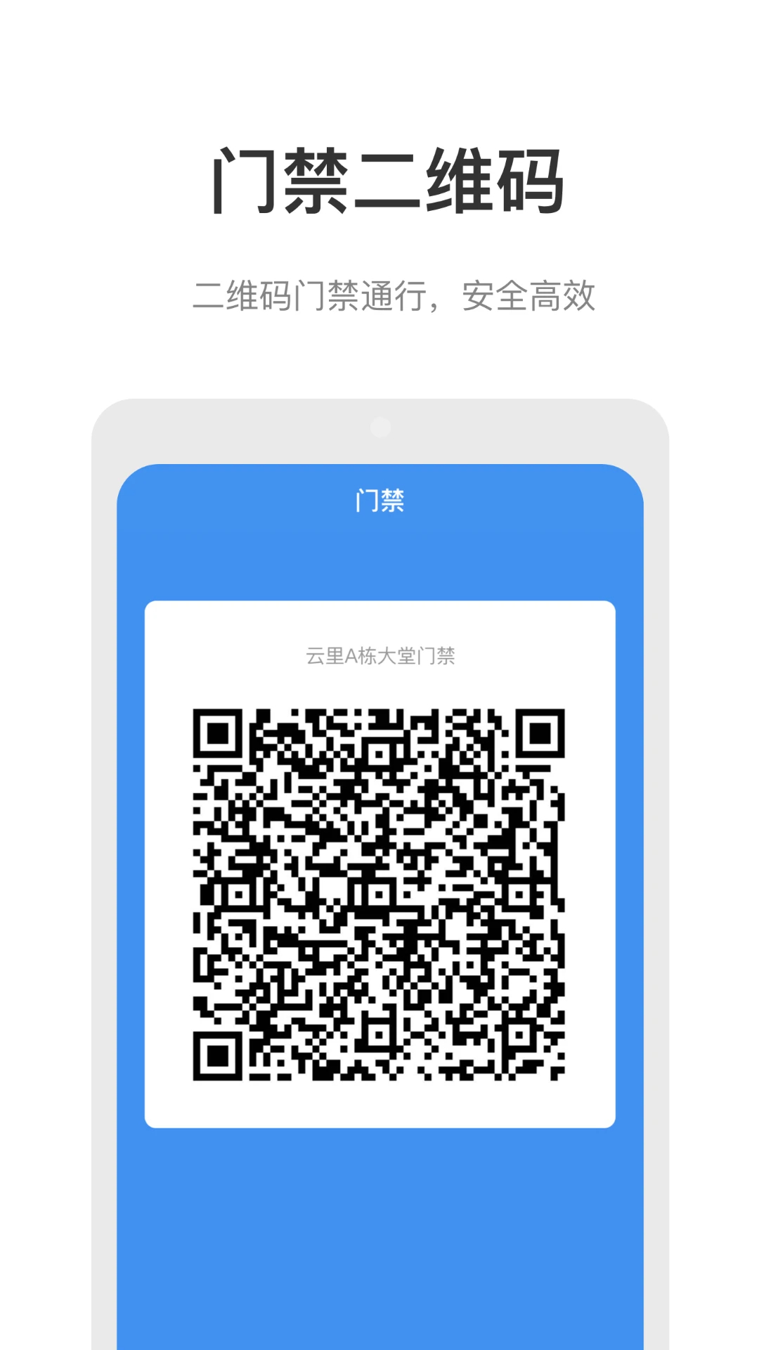 
云里汇