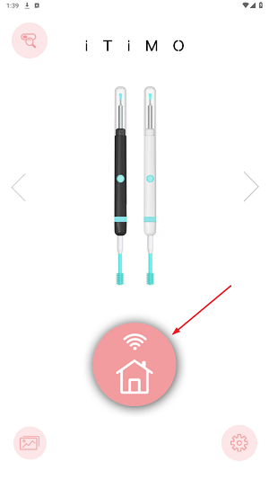 艾尚小宝app最新版