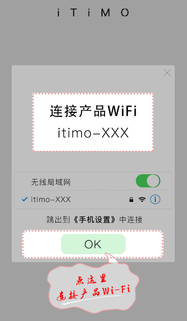 艾尚小宝app最新版