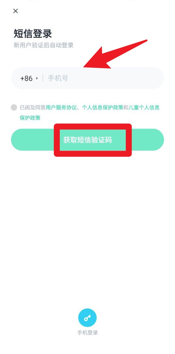 成长童伴(图2)