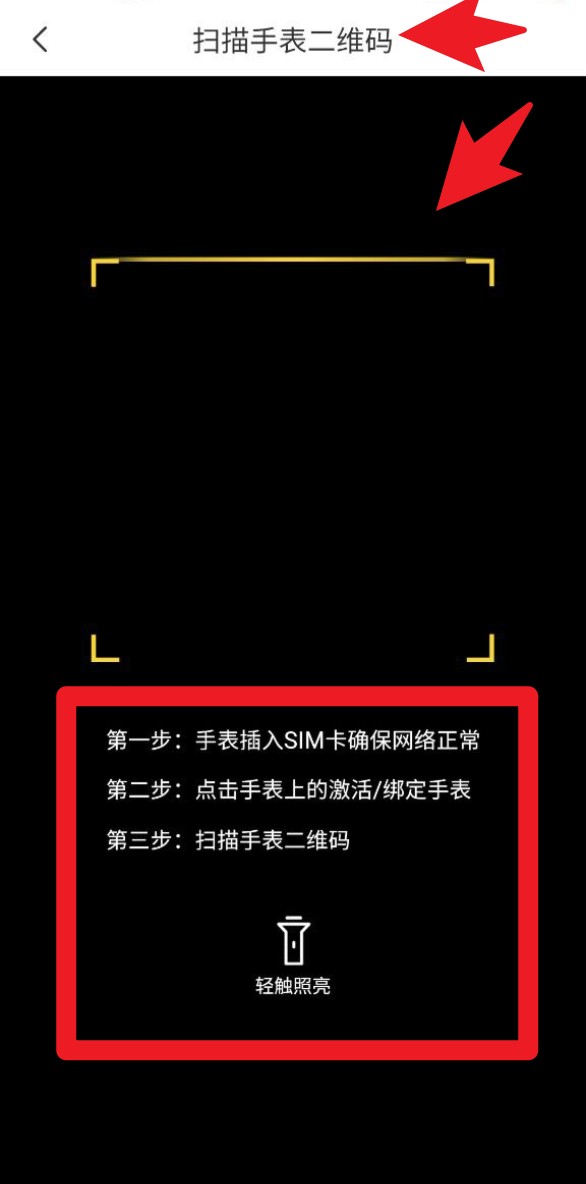 成长童伴(图4)