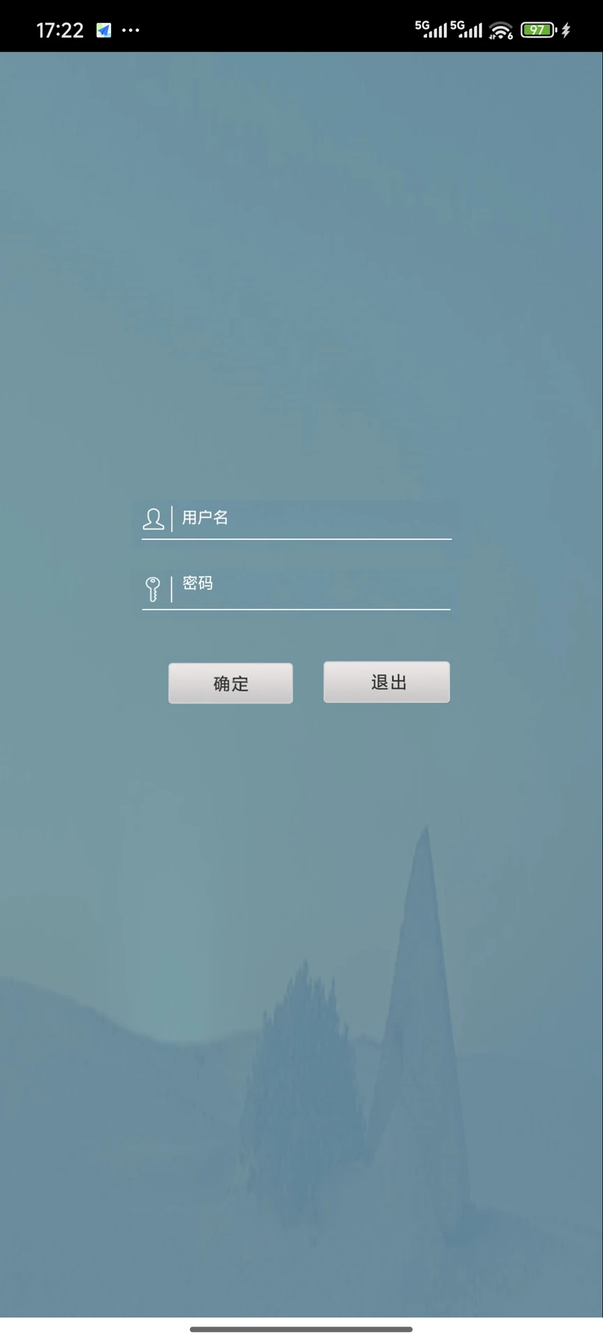 
金软在线版