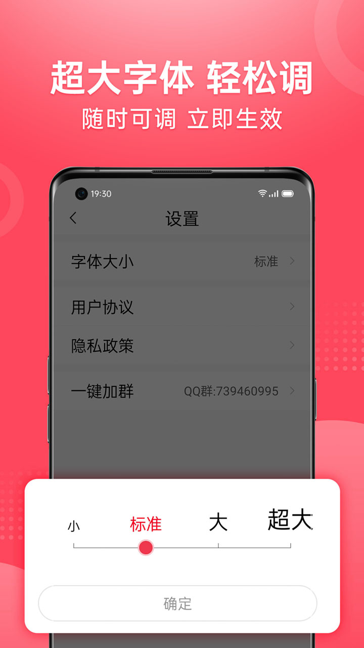 
视频看天下极速版