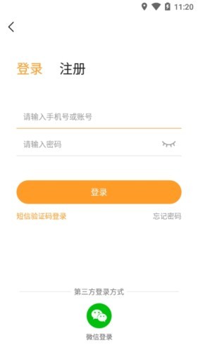 
乐乐游戏盒 免费安装
