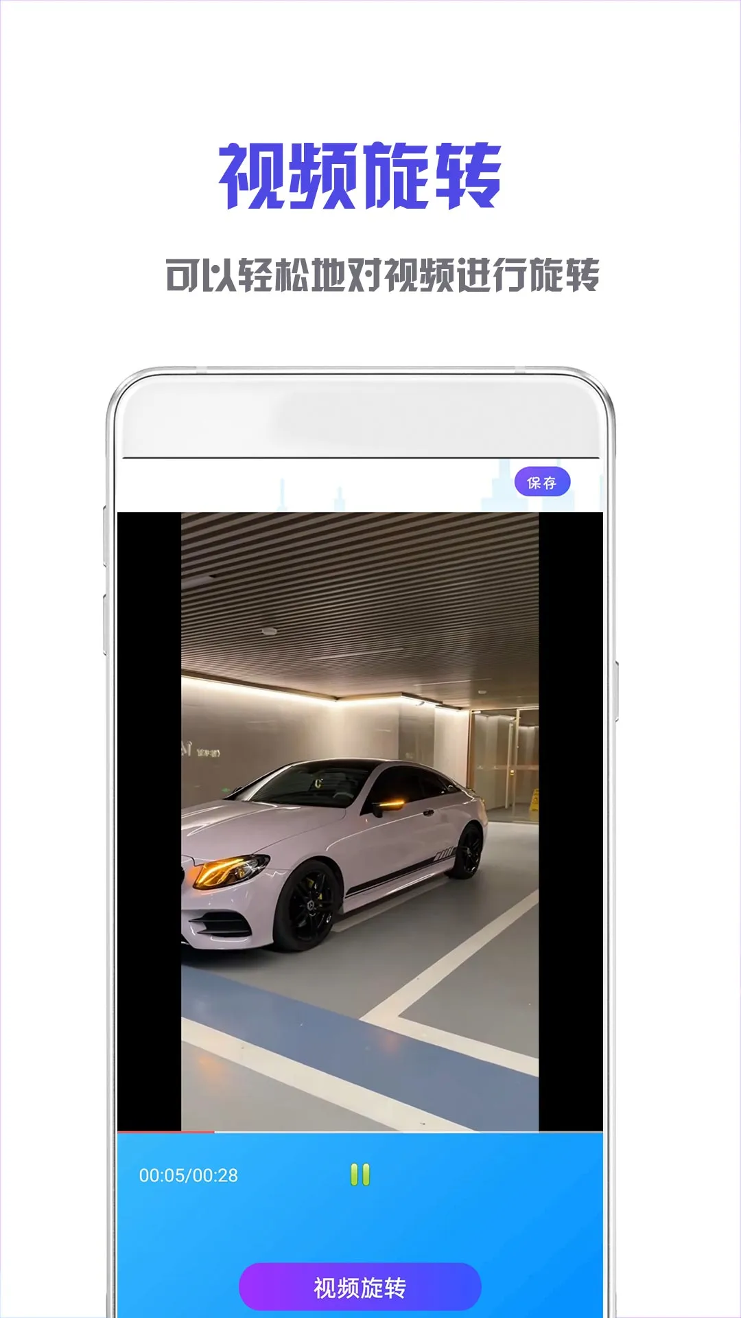 
NodeVideo视频剪辑