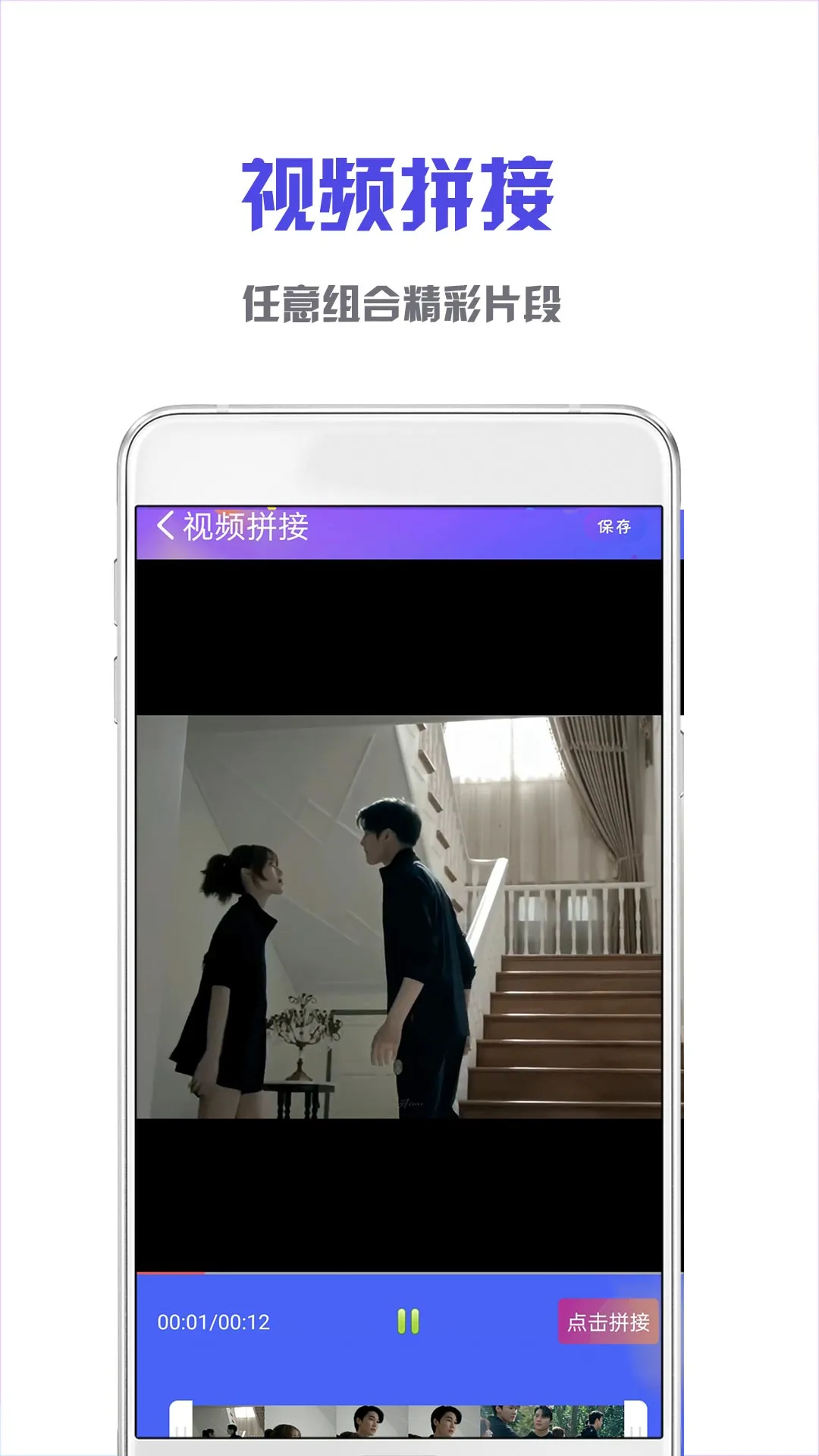 
NodeVideo视频剪辑