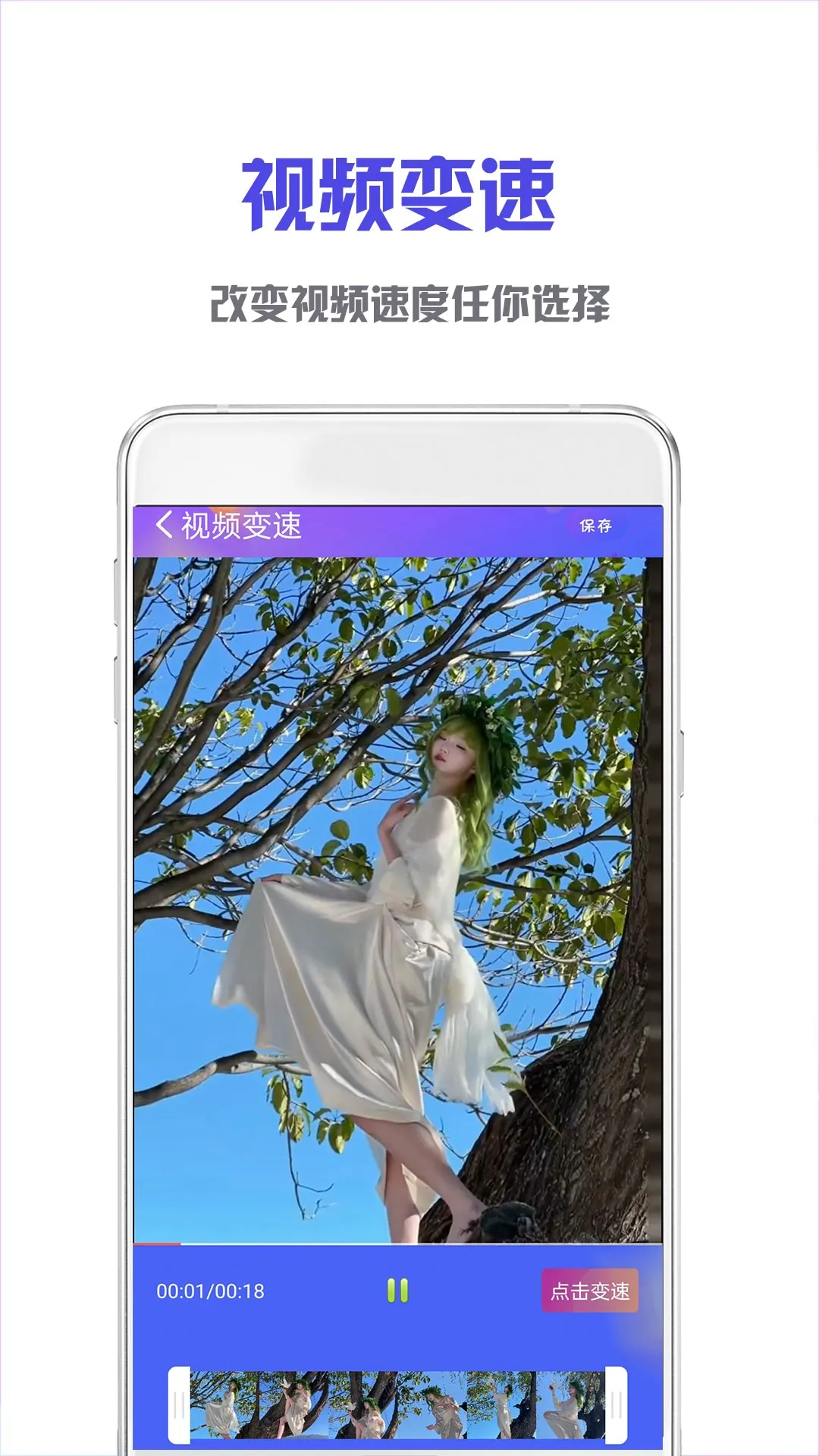 
NodeVideo视频剪辑