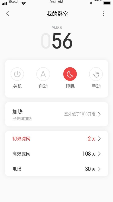 
造梦者
