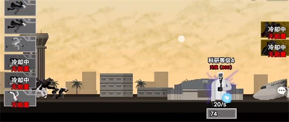 马桶人逆袭 正版安装不用登录(图2)