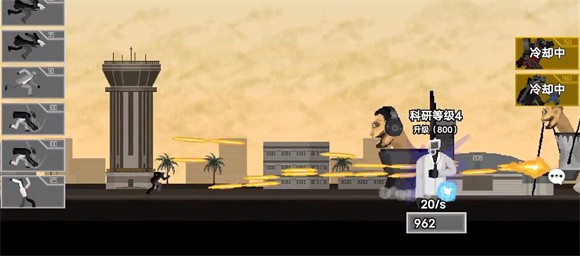 马桶人逆袭 正版安装不用登录(图3)