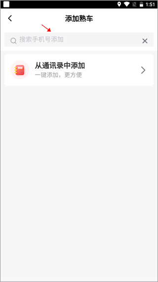 56888一点通货站(图3)