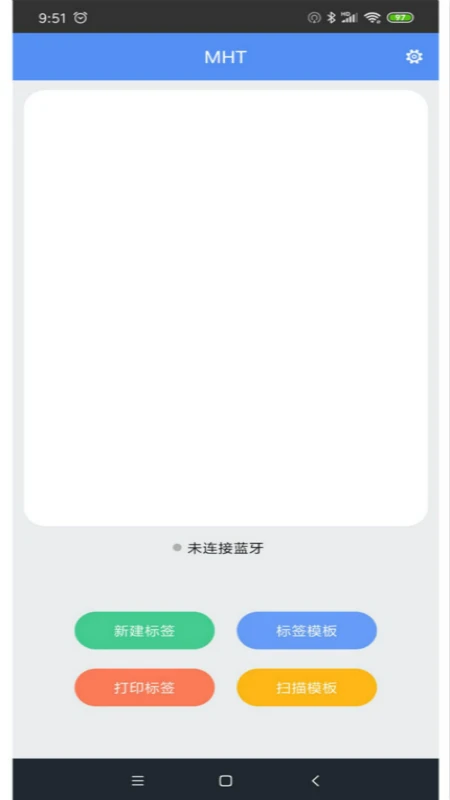 
MLabel