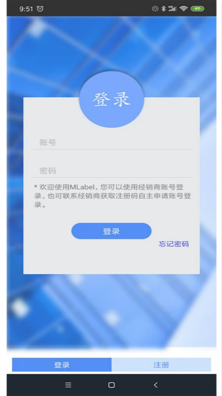 
MLabel