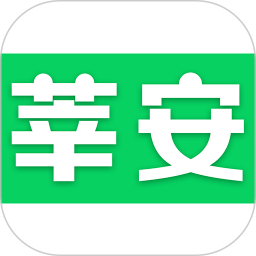 莘安校园