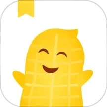 花生小说 完整版