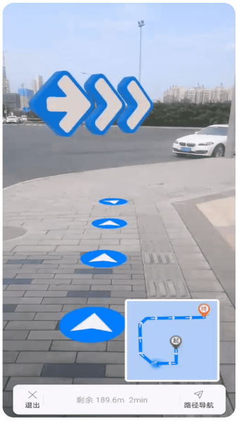 SuperMap iTablet(图2)