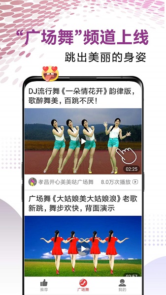 早看天下视(图1) 早看天下视(图1)