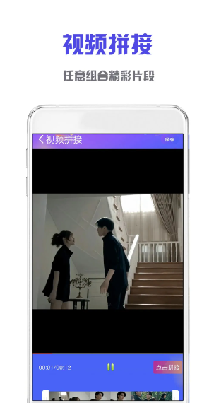 NodeVideo视频剪辑(图1)