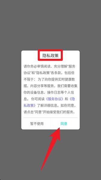 字体库大全(图1)