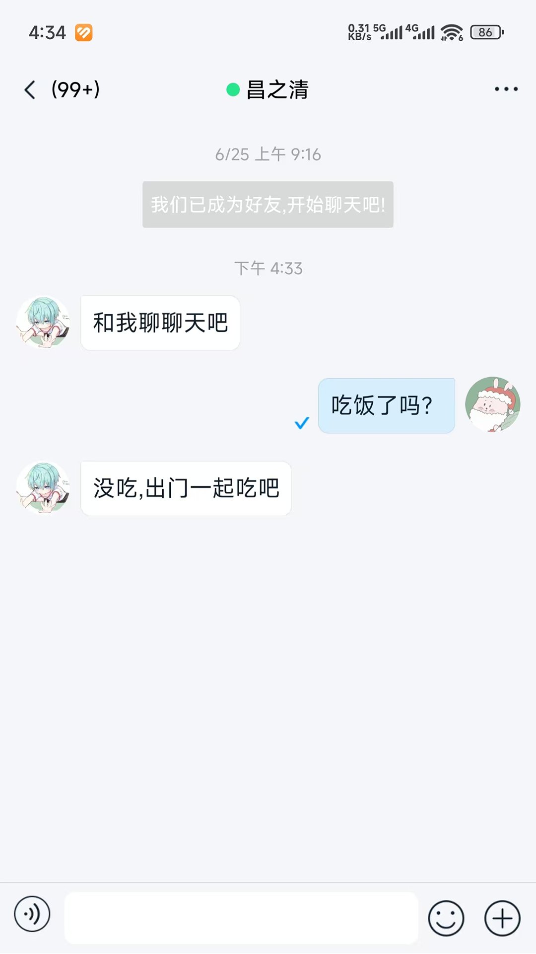 
灯塔互联