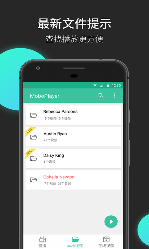 
MoboPlayer