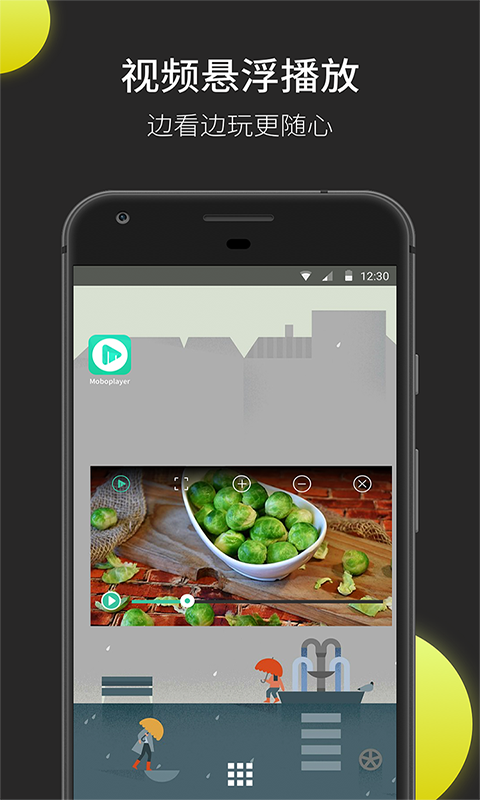 
MoboPlayer