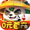指尖斗士
