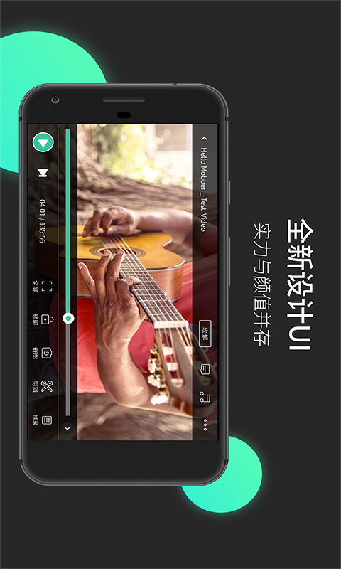 
MoboPlayer