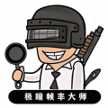 手摇椰奶中文版