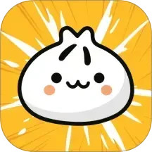 包子