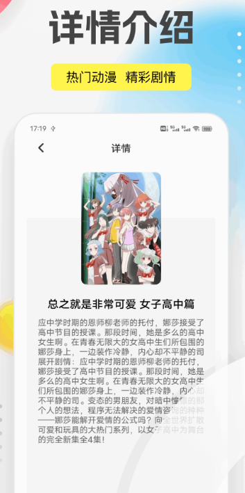 
包子