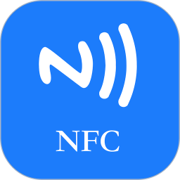 NFC门禁卡复制