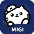 migi笔记 最新版
