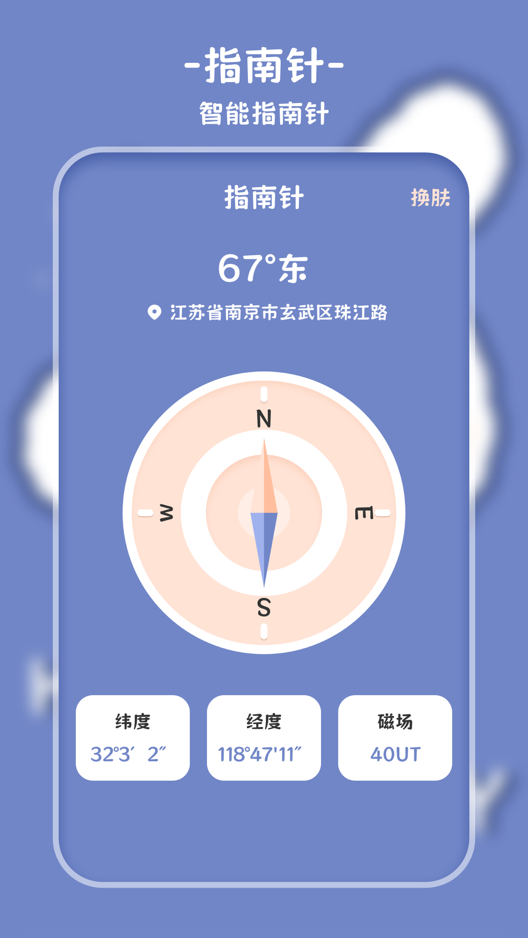 
标准计算器 官方版