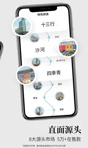 
黑袋子