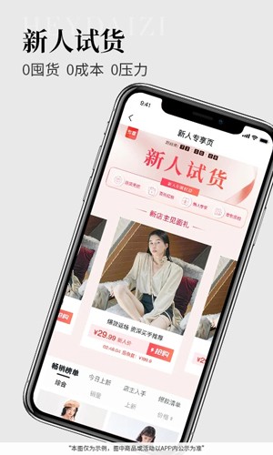 
黑袋子