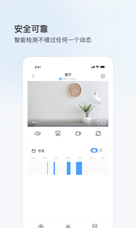 
登虹云视频