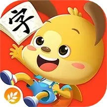 麦田认字 最新版本