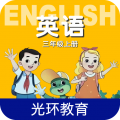 冀教版三上