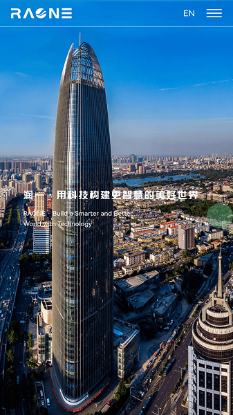 
医卓通