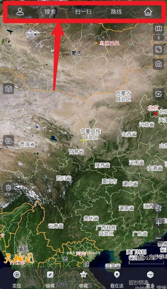 奥维互动地图下载