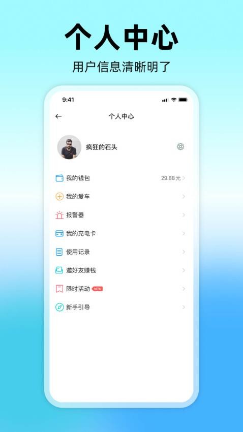 
嗒铃DarlingHarbor