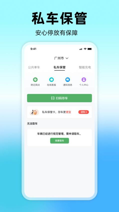 
嗒铃DarlingHarbor
