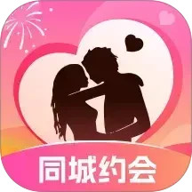 同城速配聊