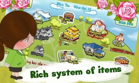 
开心小农场 赚钱版
