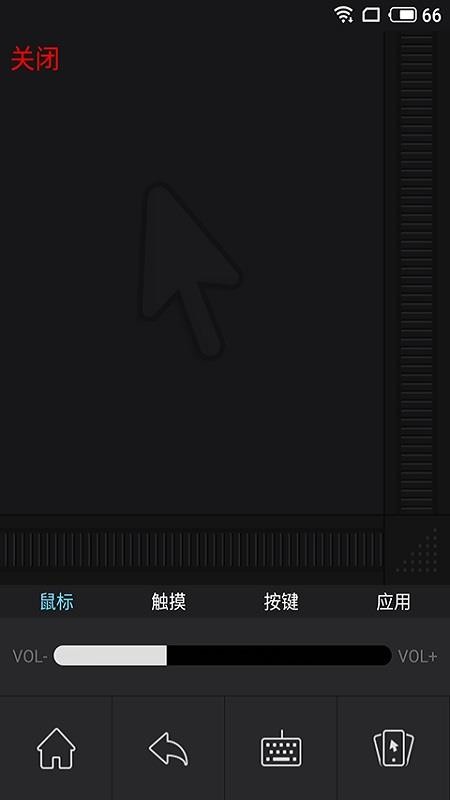 
小窝投屏