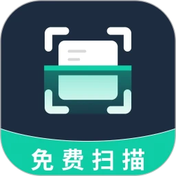 全能扫描王智能扫描