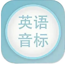 英语音标发音视频