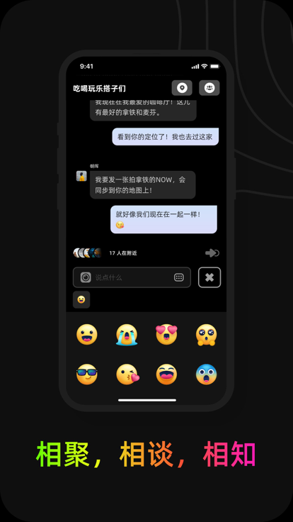 
jagat果汁 免费版